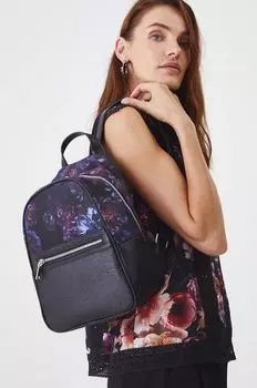 Рюкзак Medicine, черный