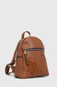 Рюкзак Medicine, коричневый