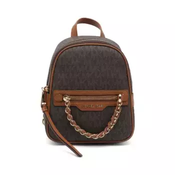 Рюкзак Michael Kors, коричневый