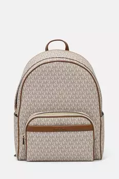 Рюкзак MICHAEL Michael Kors, бежевый
