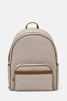 Рюкзак Michael Michael Kors, бежевый