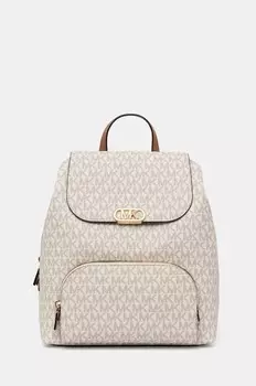 Рюкзак Michael Michael Kors, бежевый