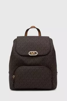 Рюкзак Michael Michael Kors, мультиколор