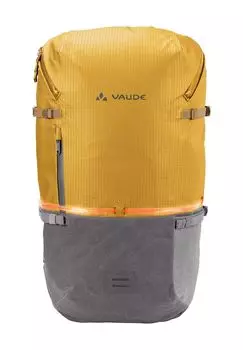 Рюкзак, молния, компрессионные ремни VAUDE, цвет Burnt Yellow