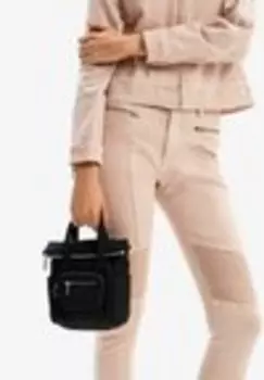 Рюкзак MULTI-POSITION VOYAGER SET Desigual, черный