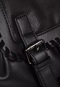 Рюкзак Munich, черный