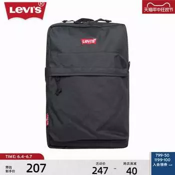 Рюкзак мужской Levi's, черный