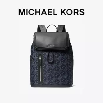 Рюкзак мужской Michael Kors Andy Empire с цепочкой, черный