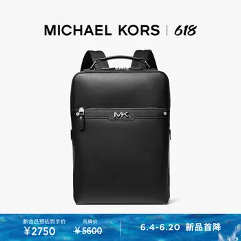 Рюкзак мужской Michael Kors Varick, черный