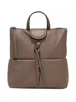 Рюкзак на молнии GIANNI CHIARINI, нейтральный