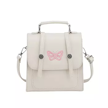 Рюкзак NATTY, White Comes with Heartbeat Box Limited Edition