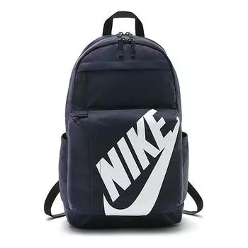 Рюкзак Nike Elmntl Bkpk Blue BA5381-451, синий