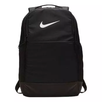 Рюкзак Nike Niike Brasilia Training Pack Backpack Black BA5954-010, черный