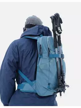 Рюкзак Nitro, цвет arctic