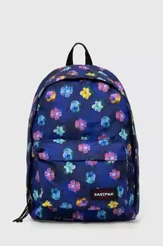 Рюкзак OUT OF OFFICE Eastpak, темно-синий