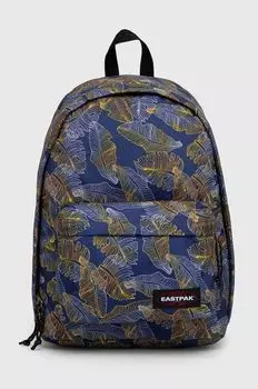 Рюкзак OUT OF OFFICE Eastpak, темно-синий