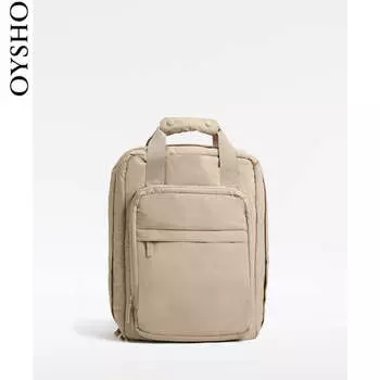 Рюкзак Oysho комбинированный, хаки