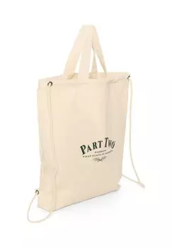 Рюкзак Part Two, кремовый