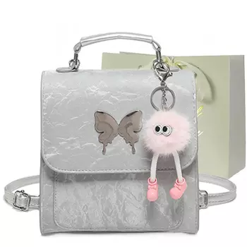 Рюкзак PU Pack Regular Women's JIANGLIDA, Silver with Charm+Shopping Bag
