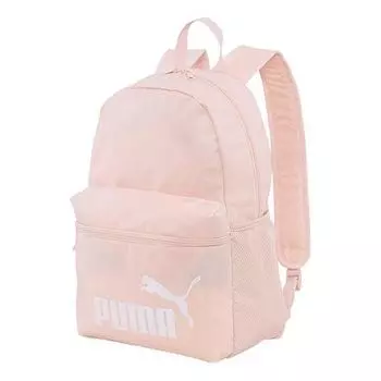 Рюкзак PUMA Phase Backpack 'Beige', бежевый