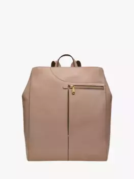 Рюкзак Radley Pockets Icon Medium Ziptop, цвет silt