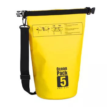 Рюкзак relaxdays Ocean Pack, желтый