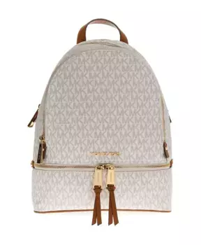 Рюкзак Rhea на молнии Michael Kors, белый