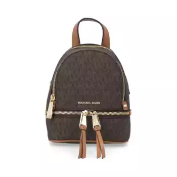 Рюкзак Rhea на молнии Michael Kors, коричневый
