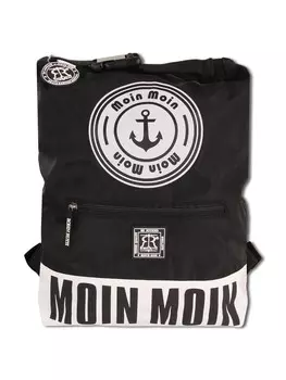 Рюкзак Robin Ruth Freizeitrucksack Polyester ca. 27cm breit ca. 37cm hoch