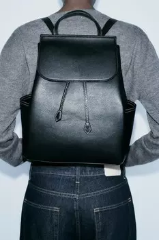 Рюкзак с клапаном ZARA, черный