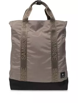 Рюкзак с жаккардовым логотипом SAMSOE SAMSOE, коричневый