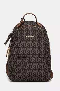 Рюкзак SABLE Michael Michael Kors, коричневый