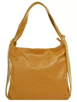 Рюкзак Samantha Look, желтый