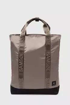 Рюкзак Samsoe Samsoe, зеленый