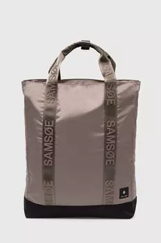 Рюкзак Samsoe Samsoe, зеленый