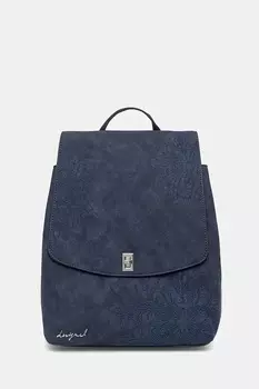 Рюкзак Sierra Sumymini Desigual, синий