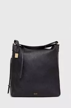 Рюкзак Silvian Heach, черный