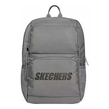 Рюкзак Skechers Collection Backpack 'Dark Grey', серый