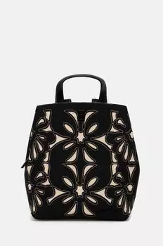 Рюкзак SYBILLA SUMY MINI Desigual, черный