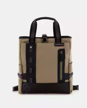 Рюкзак трансформируемый в сумочку в бежевом цвете Scharlau, бежевый