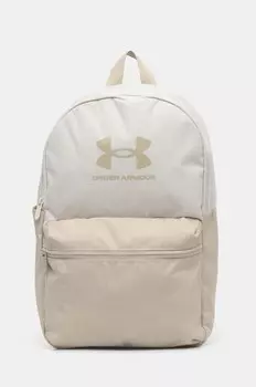 Рюкзак Under Armour, бежевый