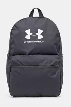 Рюкзак Under Armour, серый