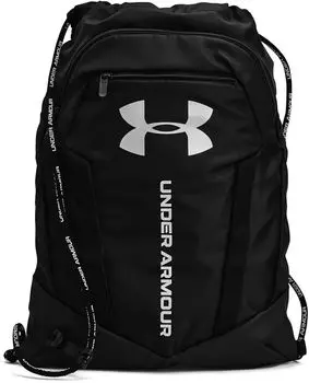 Рюкзак Under Armour Undeniable, мультиколор