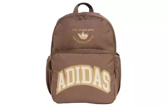 Рюкзак унисекс adidas originals, Коричневый