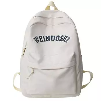 Рюкзак унисекс Banyanu, Красный