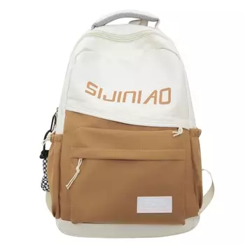 Рюкзак унисекс Barang Balang, Синий + подвесной