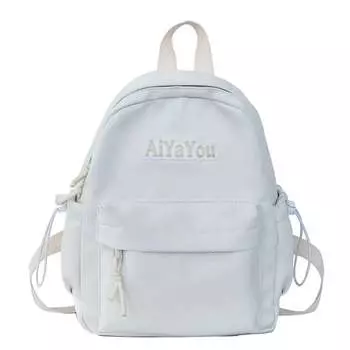 Рюкзак унисекс Barang Balang, Желтый + кулон