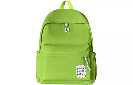 Рюкзак унисекс Bseleon, Апельсин