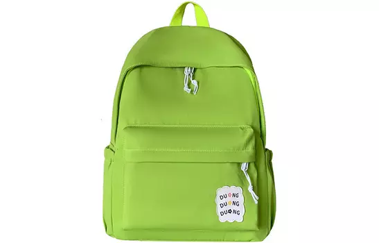 Рюкзак унисекс Bseleon, Бежевый