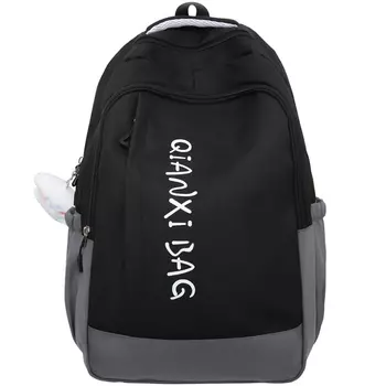 Рюкзак унисекс Bseleon, Черный